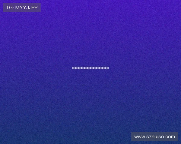 原田夏希:跨越时代的治愈之光,温暖人心的笑容印记