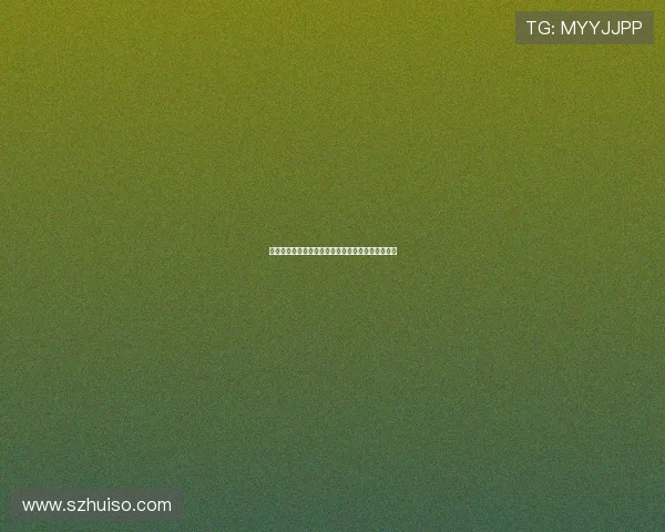 《花腰新娘》：一段民族风情与时代洪流的动人交响