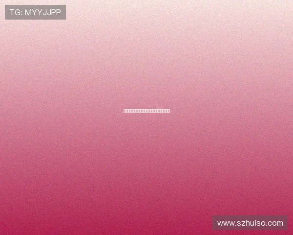 古川伊织:一场关于美学与纯粹的探索之旅