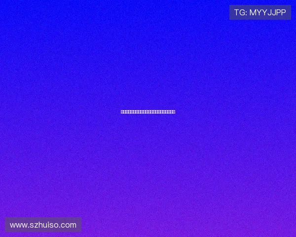 江一燕最新电影:文艺女神的银幕蜕变与生活沉思